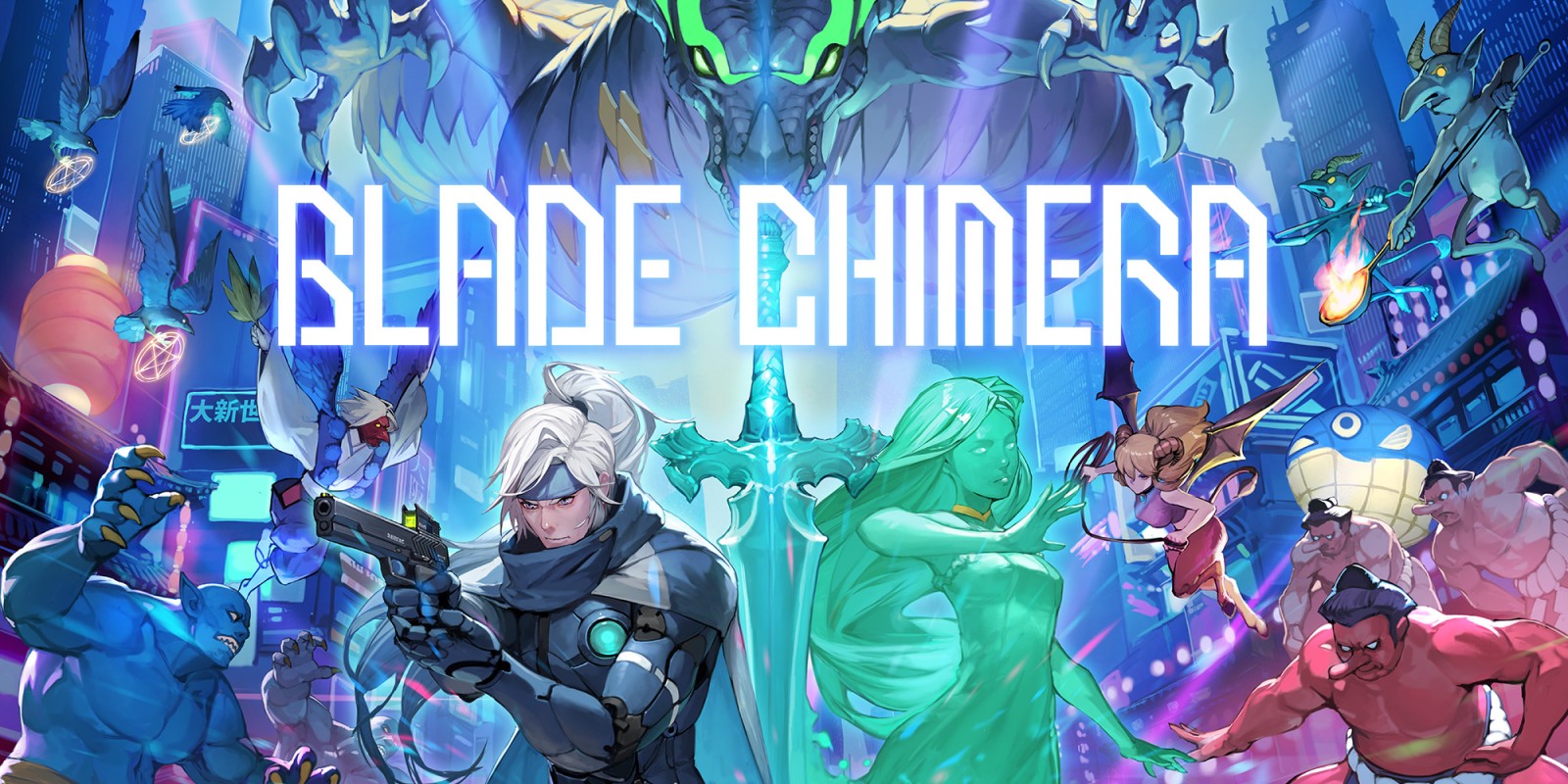 Blade Chimera