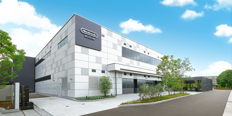 Nintendo Museum Direct – August 20th, 2024