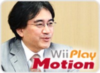 Iwata Asks