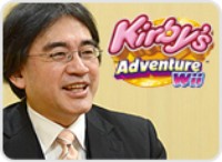 Iwata Asks