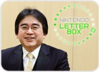 Iwata Asks