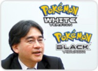 Iwata Asks