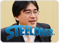 Iwata Asks