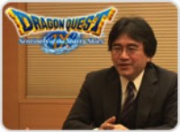 Iwata Asks