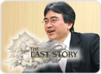 Iwata Asks