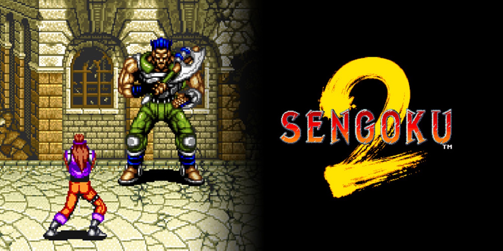 SENGOKU 2